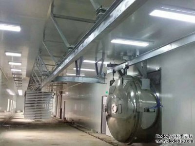 真空冷凍干燥機(jī)廠家講冷卻、脫模、預(yù)冷
